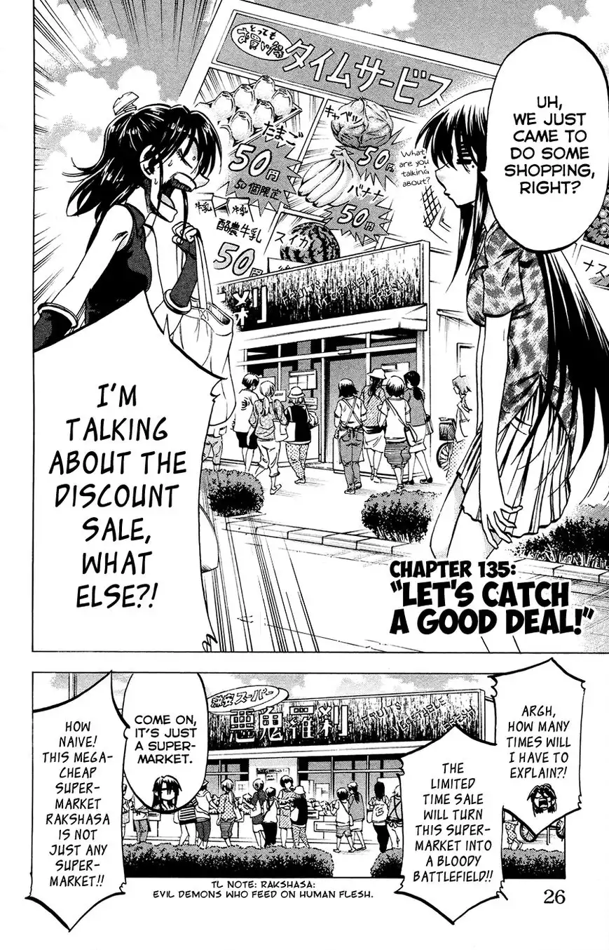 Jitsu wa Watashi wa Chapter 135 2